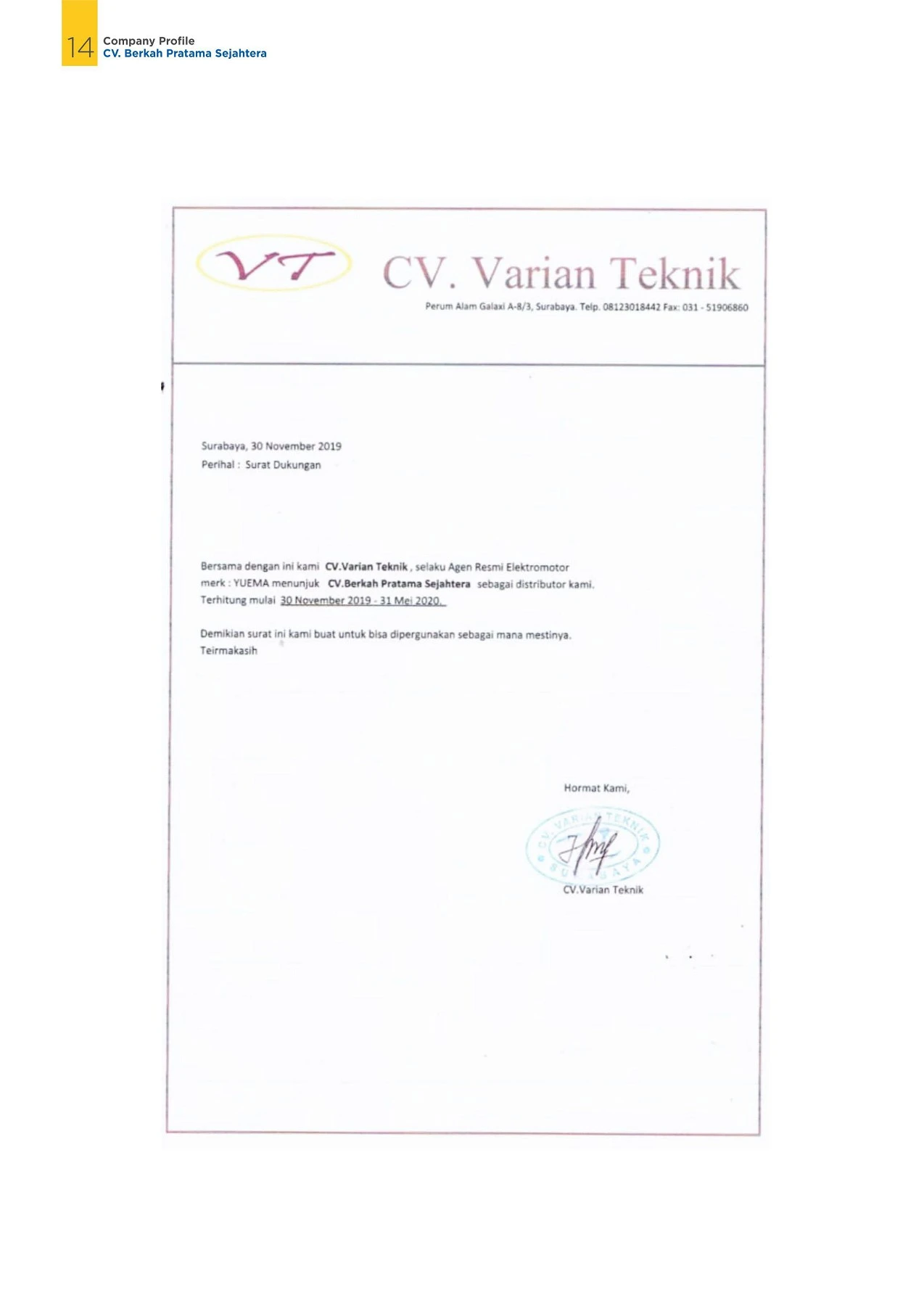 Surat Dukungan CV Varian Teknik (Yuema Motor)